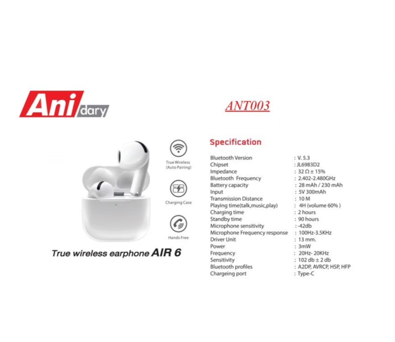 Anidary ANT003 BT5.3