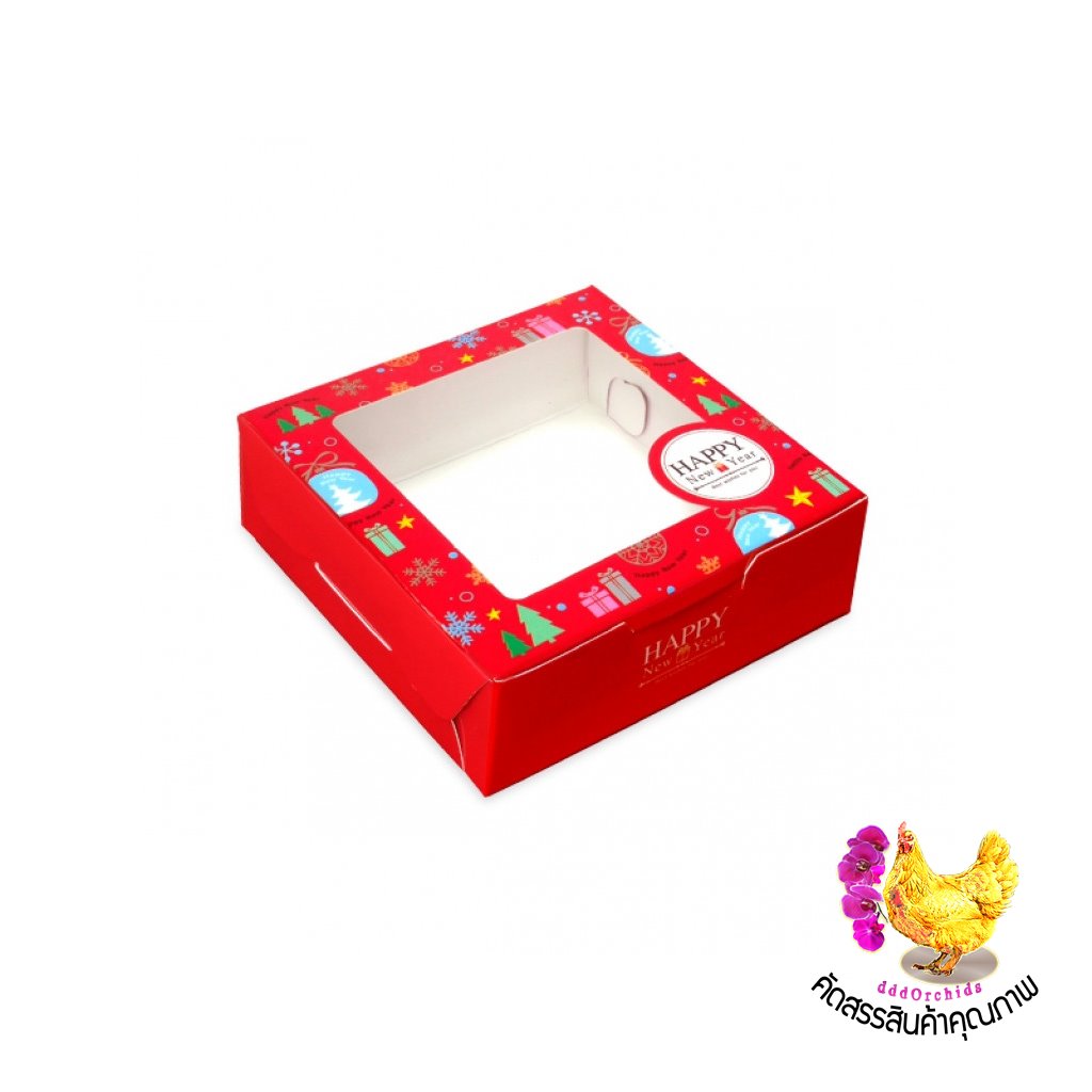 20 ใบ ● กล่องใส่ทาร์ตไข่ กล่องใส่บราวน์นี่ กล่องใส่ของขวัญ กล่องใส่สบู่ 100 กรัม ● ขนาด 8.2 x 8.2 x 3 เซนติเมตร ( BK50 )