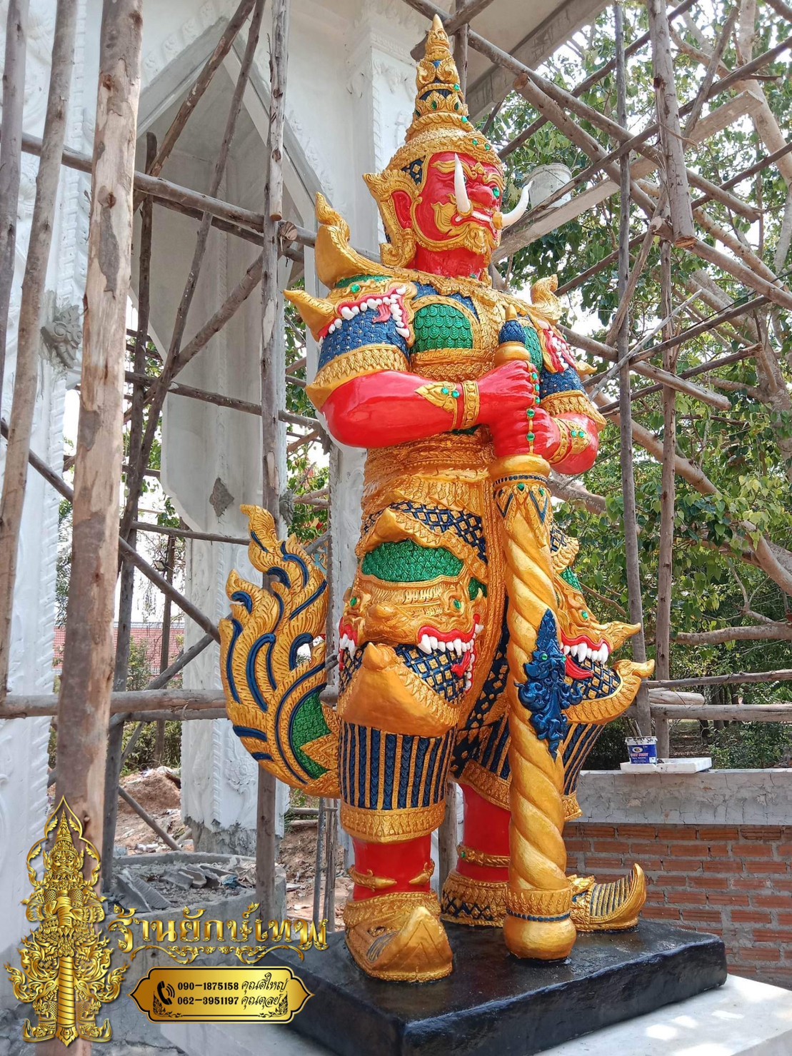 ท้าวเวสสุวรรณ 2.90 เมตร