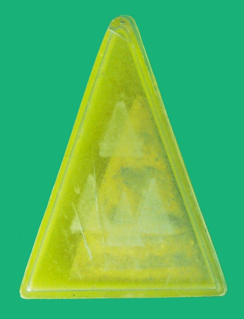 ขายแล้วA5367 พระผงสมเด็จจิตรลดา หลังพระปรมาภิไธย ภปร กล่องเดิม ไม่ทราบปี 9