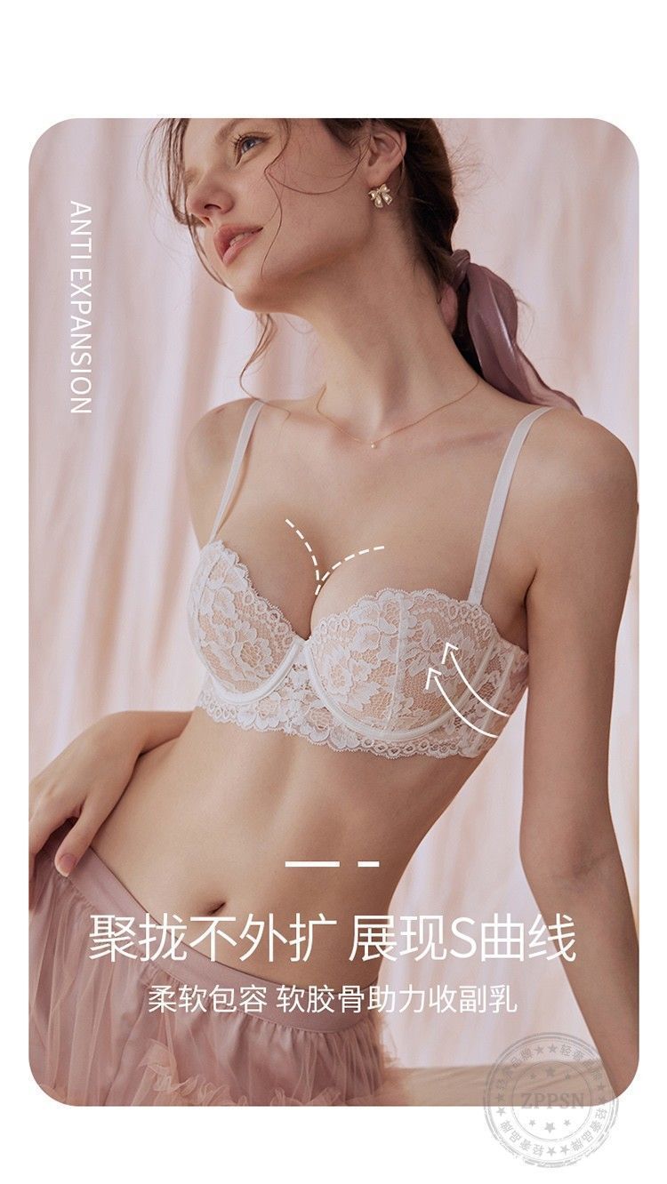 เซทชุดชั้นใน ลูกไม้ 2 ชิ้น เซ็กซี่ Bra055 พร้อมส่งในไทย