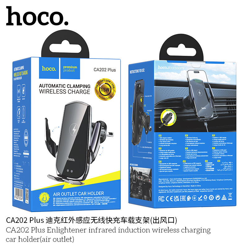HOCO CA202 Plus 15W ช่องแอร์