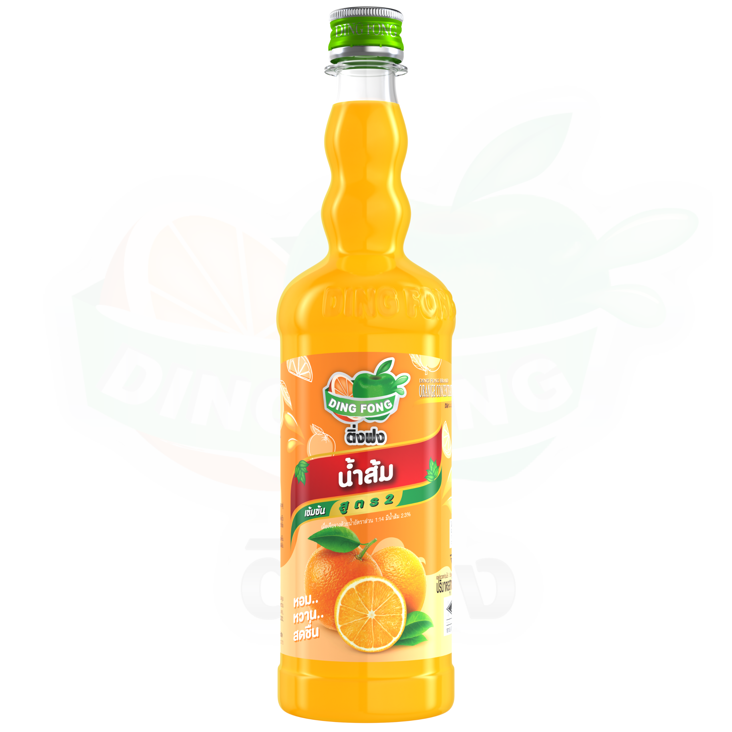 8858732821521 ติ่งฟง ส้ม 760มล. พรีออเดอร์