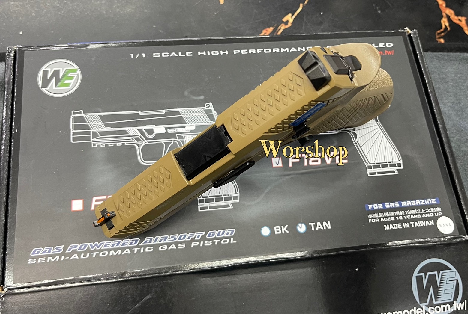 Sig Sauer P320 M18 V.2 ทราย GBB - WE