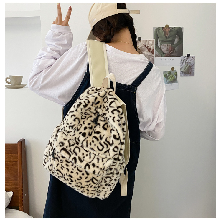 กระเป๋าเป้ ขนนิ่ม ลายเสือดาว รหัส Bag601