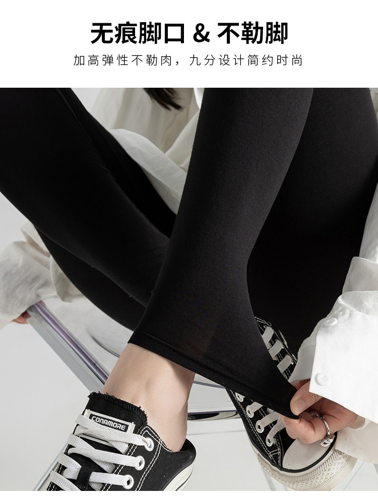 กางเกงเลคกิ้ง กางเกงขายาว/ขาสั้น ผ้านิ่ม