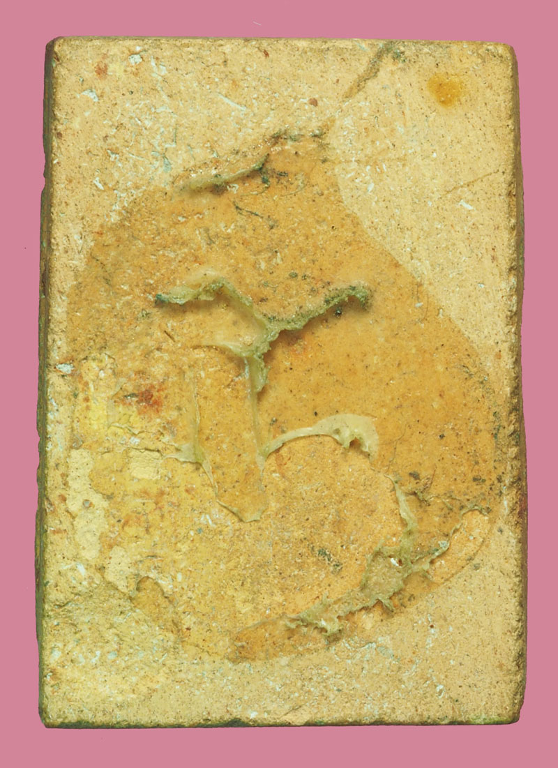 A5241 พระสมเด็จฐานสามชั้น วัดเกศไชโย อ่างทอง ปี 2521 เนื้อดิน 89