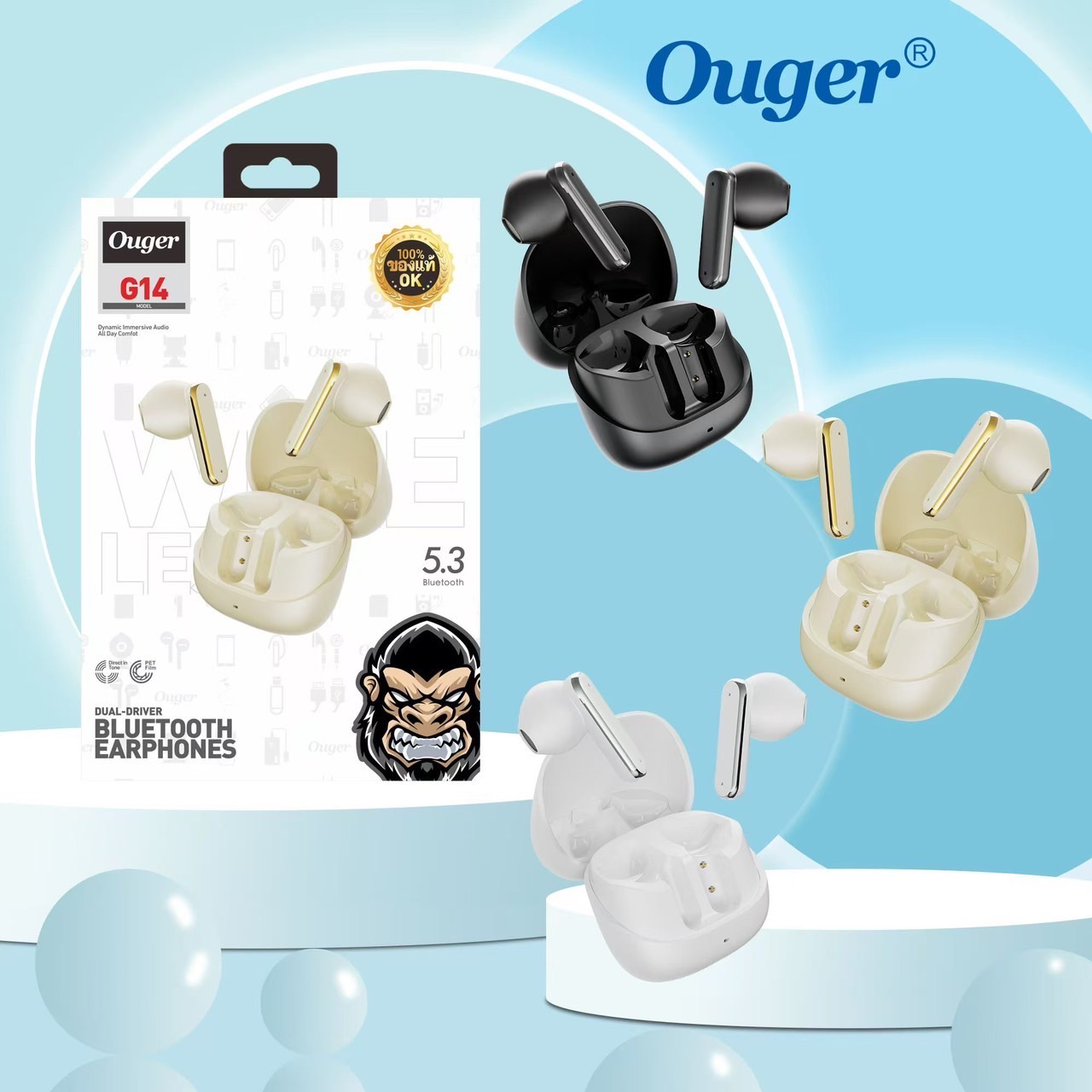 Ouger G14
