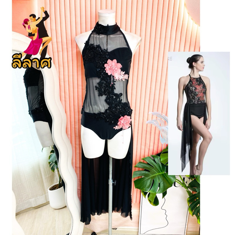 ไซด์ M แบรนด์ montour แท้ 100% 🌸 ชุดลีลาศ ปักดอกลอย ชุดบัลเล่ย์ Dance งานเกล็ดวิบวับ สีดำ ใส่แข่งขัน บัลเล่ย์ ลีลาศ
