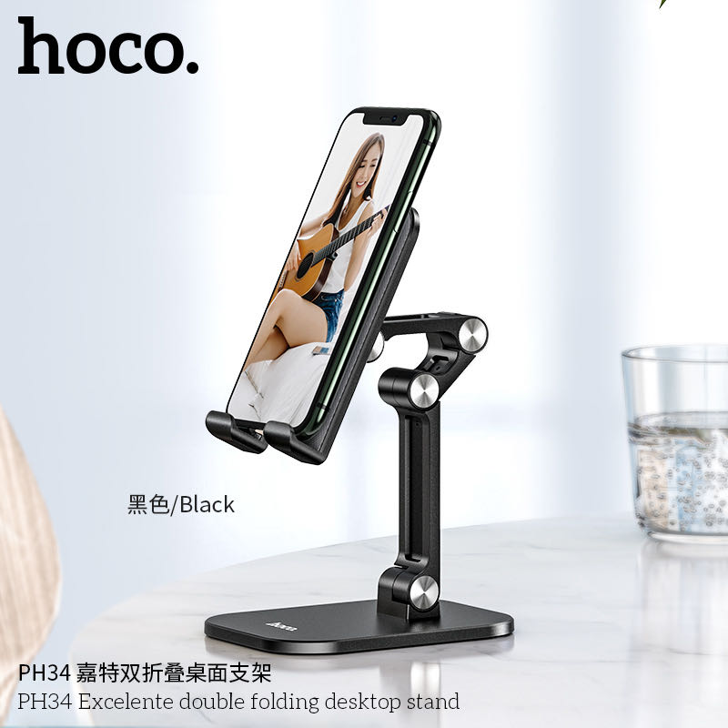 HOCO PH34