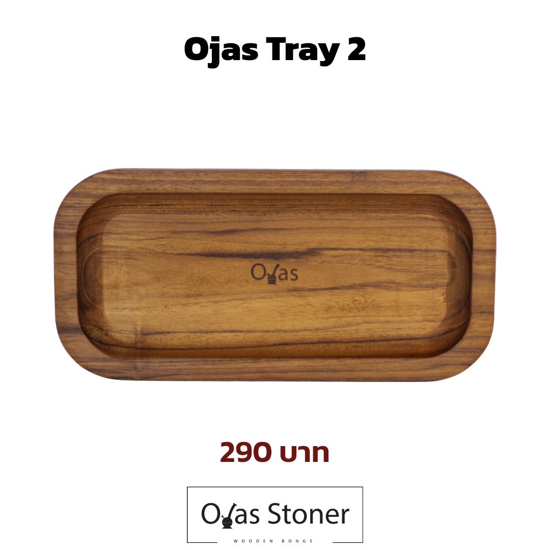ถาดรูปไข่-Ojas Tray - ไม่มีค่าจัดส่งเพิ่ม