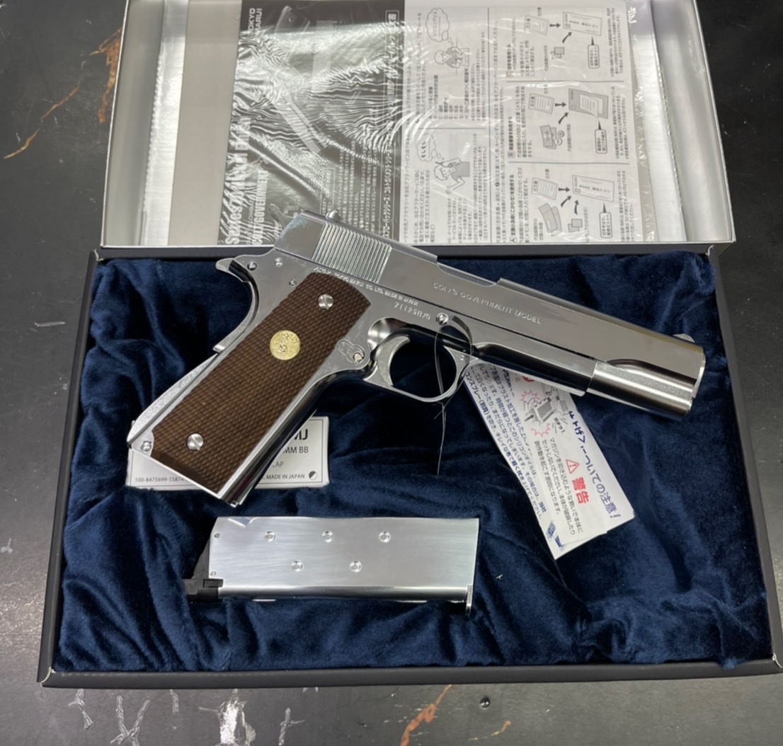 Tokyo Marui 1911 70s สีเงิน
