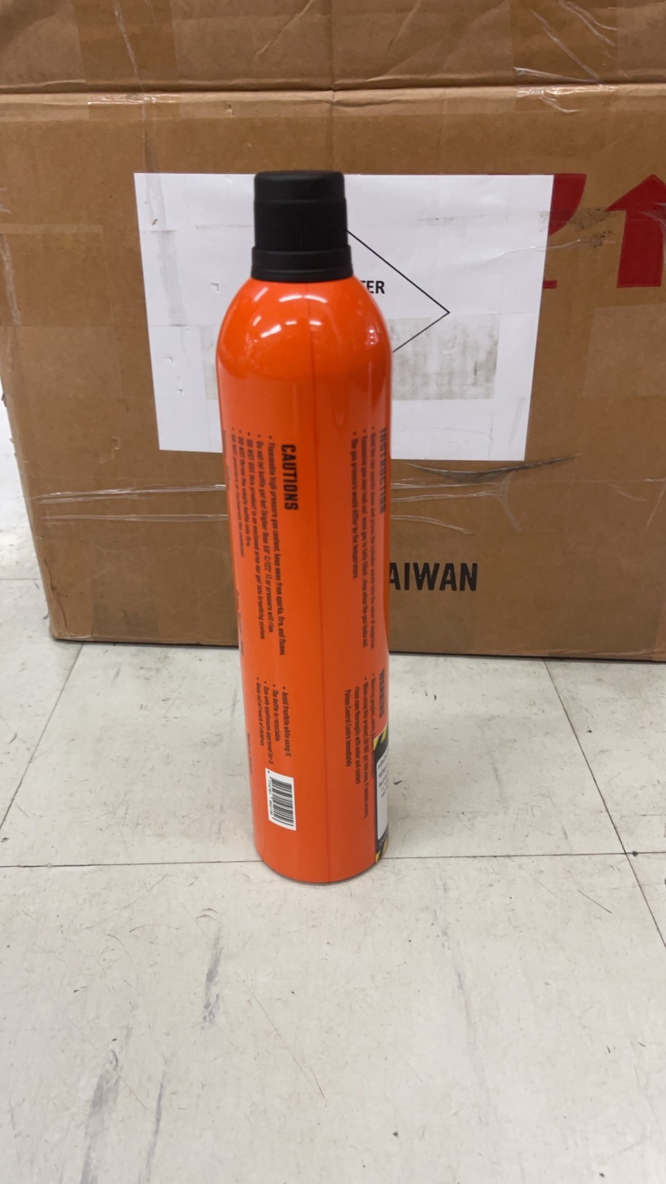 Delta Green Gas แรง 12kg. / กระป๋อง