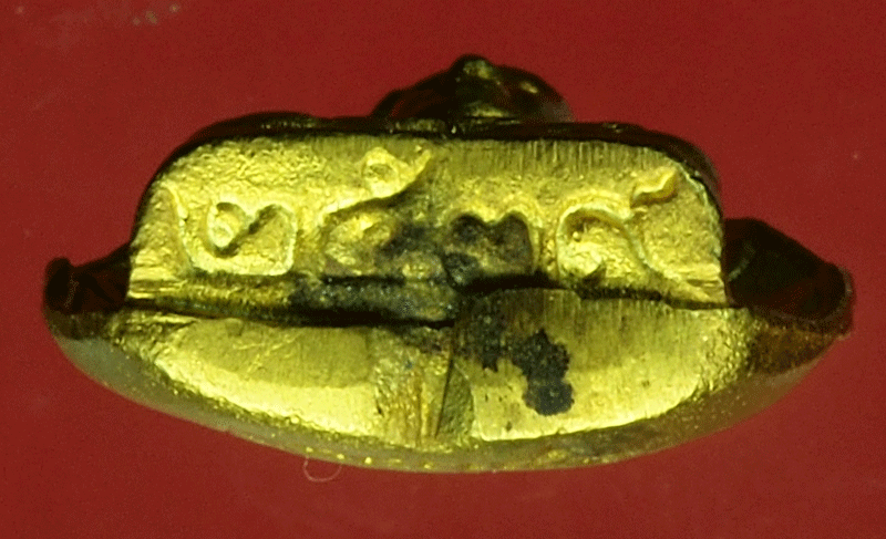 B2902 พระหล่อใบโพธิ์หลวงพ่อเงิน วัดลำนัง ปี 2539 พิจิตร 53