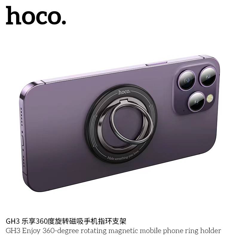 HOCO GH3 Enjoy 360-degree
