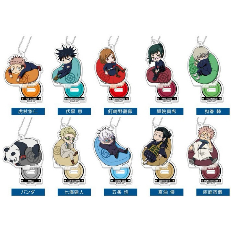 สแตนอะคริลิค โนบาระ&แพนด้า [Jujutsu Kaisen -Mini Stand Acrylic Keychain- Nobara&Panda]
