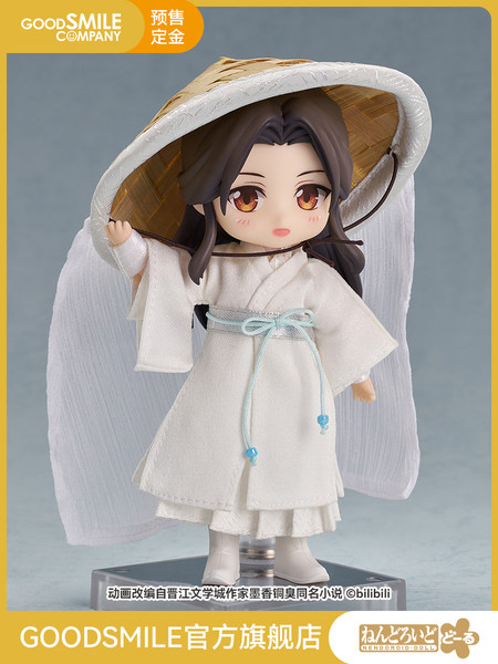 ส่วนที่ของ TGCF xielian & huacheng nendoroid doll