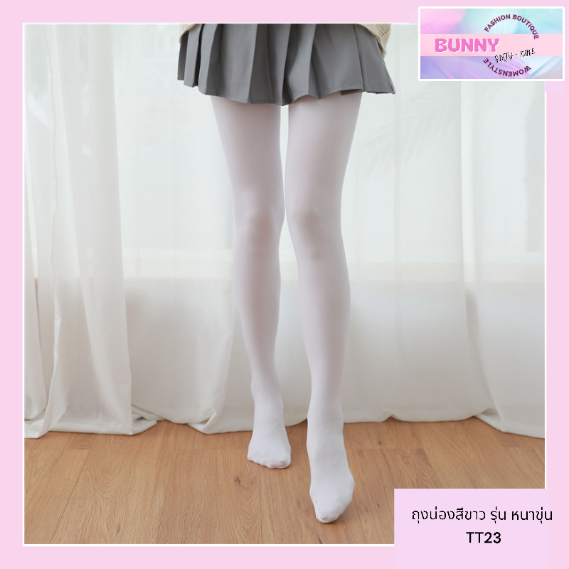 ถุงเท้ายาว ถุงเท้าญี่ปุ่น พร้อมส่งในไทย