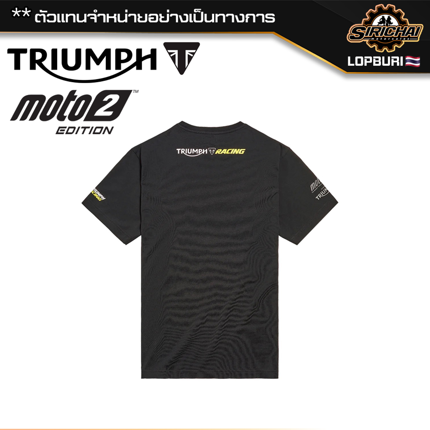 เสื้อยืด Triumph MOTO2 MTSS22902 ของแท้ 100%✅ ( แนะนำลด 1 ไซส์จากปกติ ไซส์ยุโรปคับ )