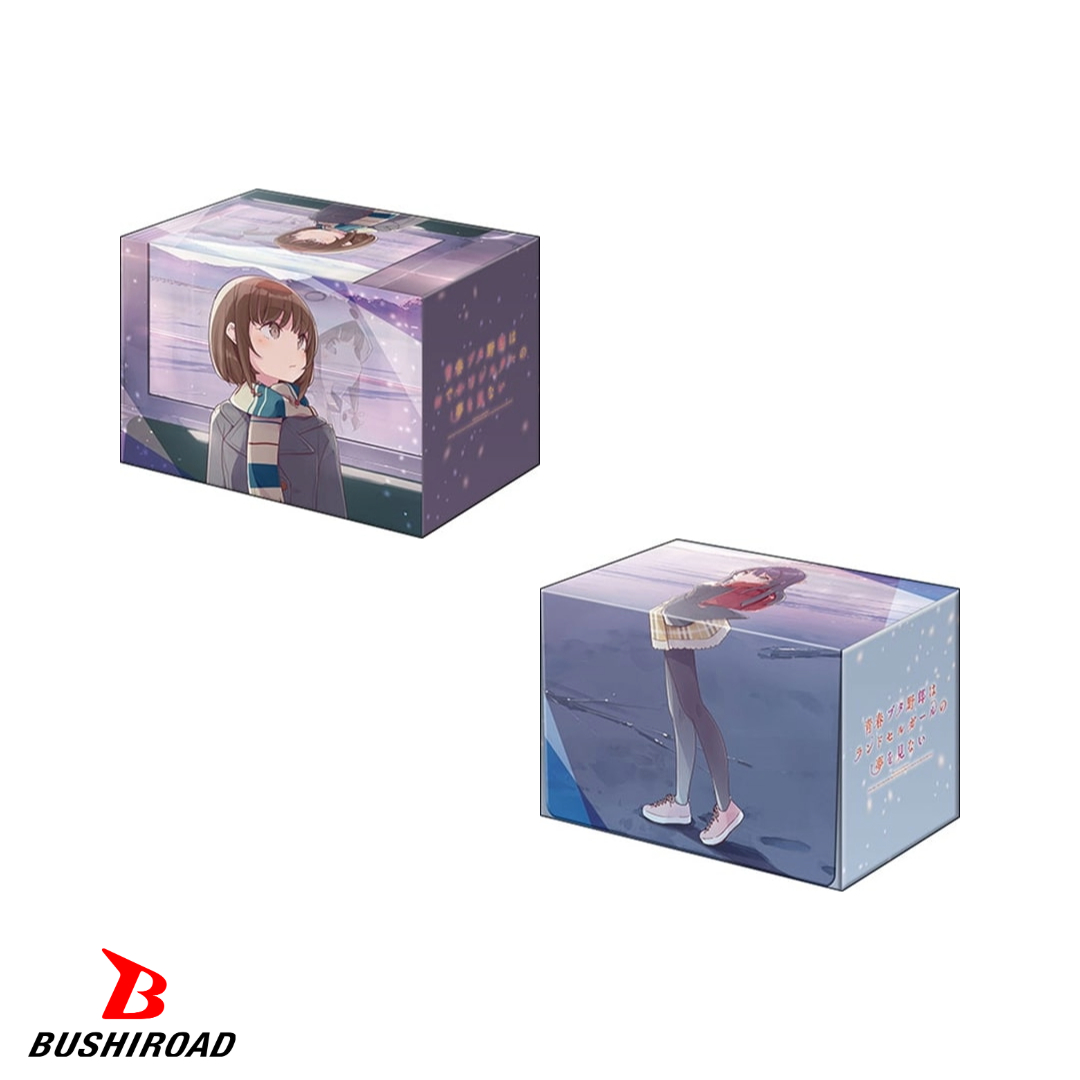[PRE-ORDER] Bushiroad Premium Deck Holder Collection Seishun Buta Yarou wa Randoseru Girl no Yume wo Minai : Kaede Azusagawa, Knapsack Kid
