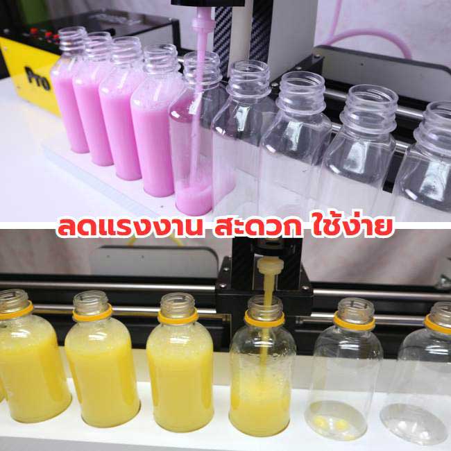เครื่องกรอกของเหลว4หัวจ่ายราคาถูก