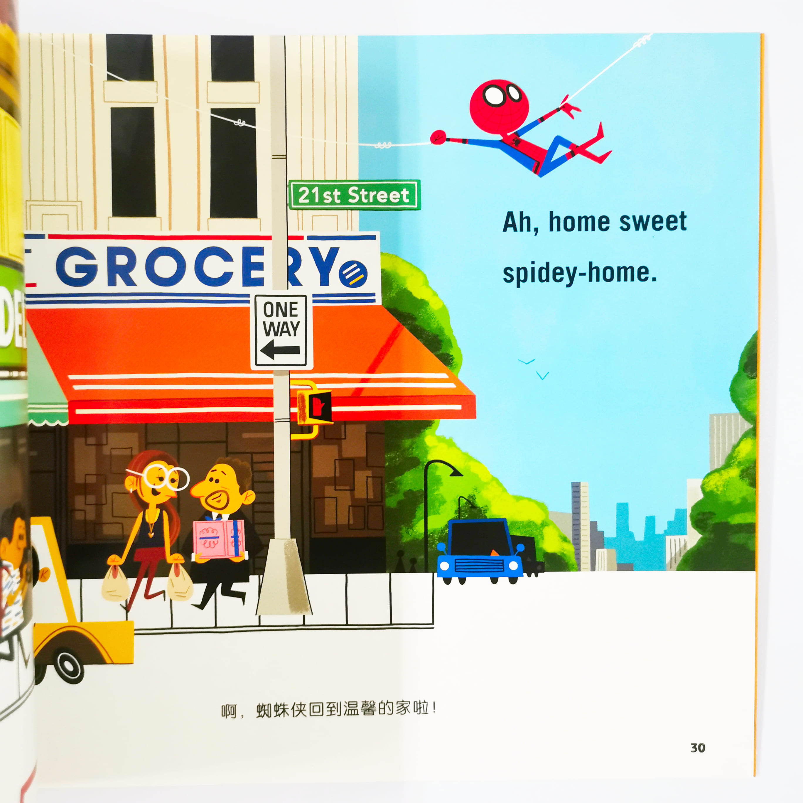 Spider-Man Swings Through Europe 蜘蛛俫游欧洲