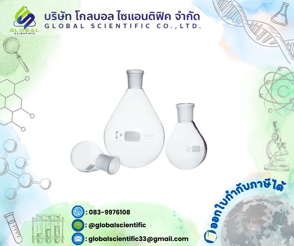 ขวดระเหยสาร,ขวดทรงลูกแพร Evaprating Flask Joint 29/32,Duran