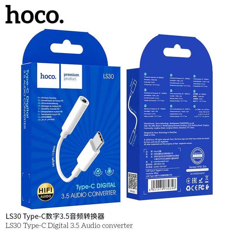 HOCO LS30