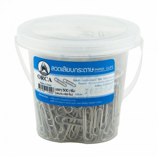 8851433113933 ลวดเสียบกระดาษ 1,000 กรัม