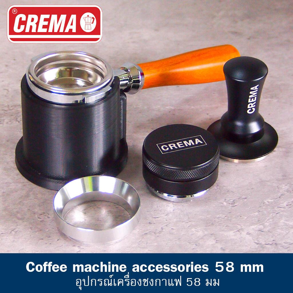 อุปกรณ์ด้ามชงกาแฟ E61 รุ่น 2 หู : Stainless ถ้วยใส่กาแฟ 18-20กรัม (พร้อมส่งทันที)