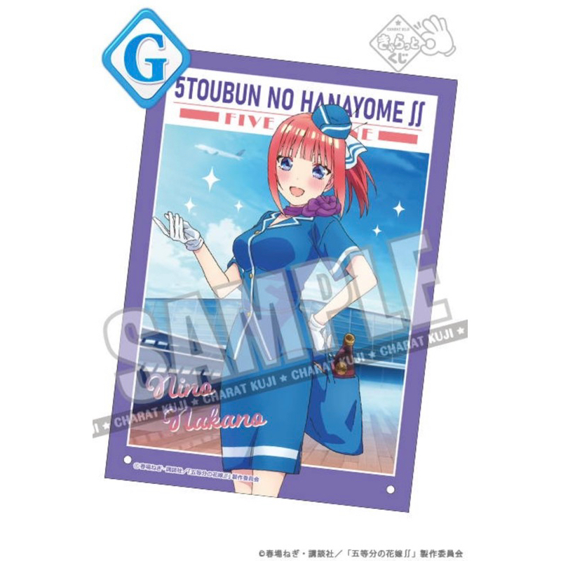สแตนอะคริลิค นิโนะ -เจ้าสาวผมเป็นแฝดห้า[The Quintessential Quintuplets -Acrylic Stand- Five Airline(Nino)]