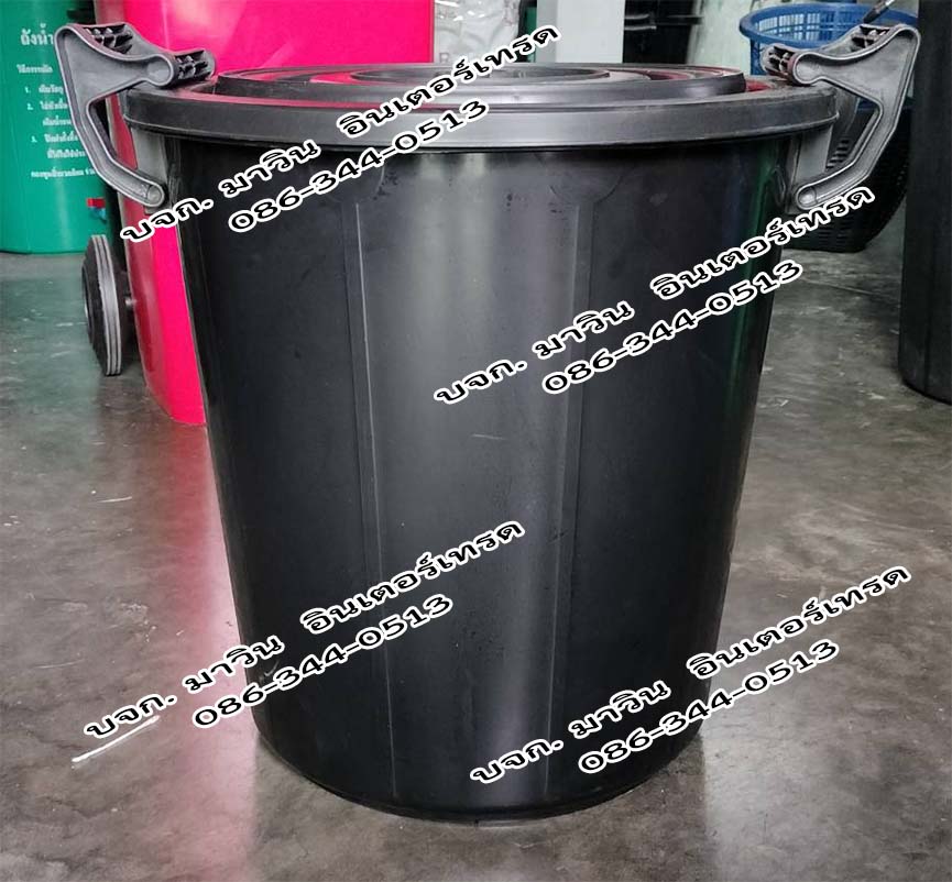 ถังขยะอินทรีย์ ถังขยะเปียกใส่เศษอาหาร ถังตัดก้น สีดำ และสีอื่นๆ พร้อมฝาปิด หูพลาสติกล็อคได้