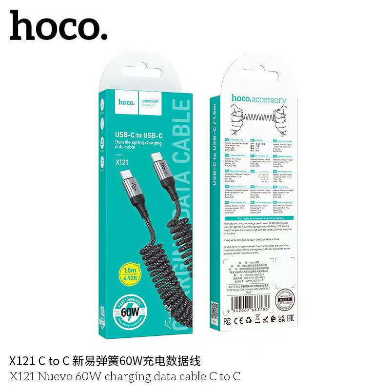 HOCO X121 TC to TC 60W