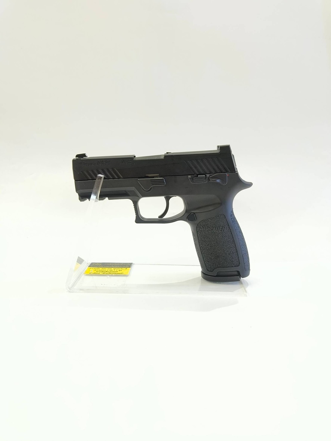 P320 M18 GBB (Green Gas) Black - SIG AIR