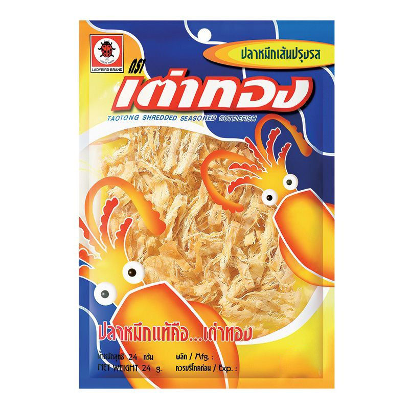 8850112116111 ปลาหมึกเต่าทอง 16.50ก.