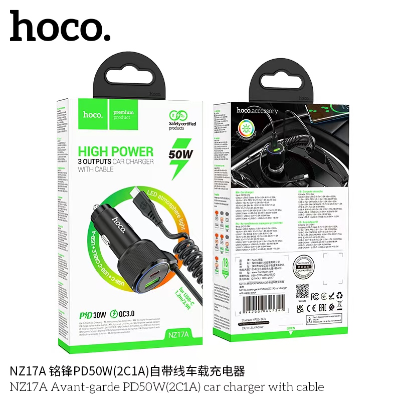 HOCO NZ17A PD50W(2C1A)