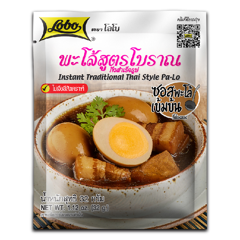 พะโล้สูตรโบราณกึ่งสำเร็จรูป 32 กรัม / Instant Traditional Thai Style Pa-Lo 32 gram.