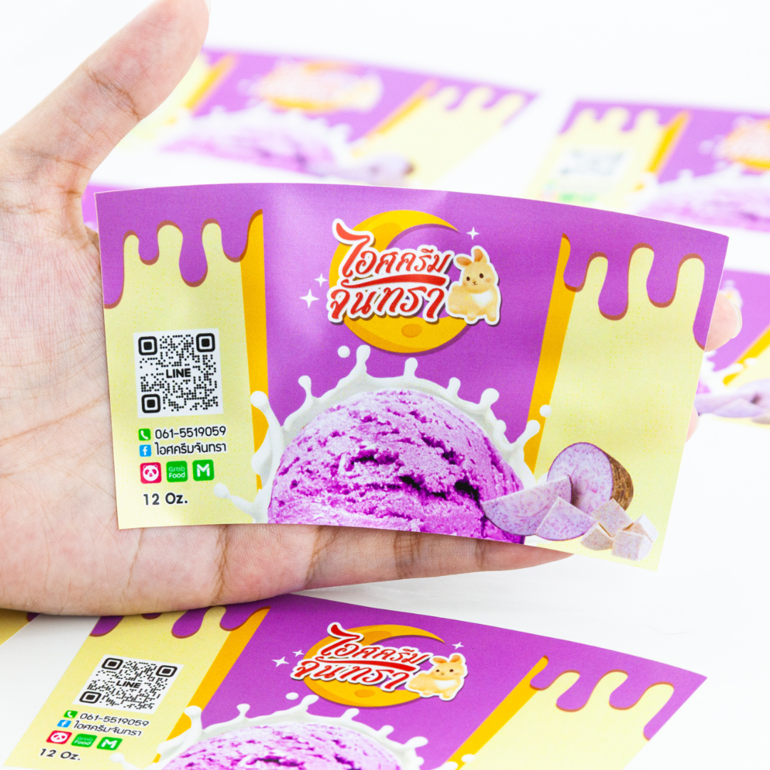 ร้านสติ๊กเกอร์,Changprint,ร้านสติ๊กเกอร์ใกล้ฉัน สติ๊กเกอร์โลโก้,ฉลากสินค้า,ปริ้นสติ๊กเกอร์ พิมพ์ฉลากสินค้า,สติ๊กเกอร์สินค้า,สติ๊กเกอร์ไดคัท,ออกแบบสติ๊กเกอร์,ออกแบบโลโก้, ออกแบบฉลากสินค้า,รับทำสติ๊กเกอร์,ทำสติ๊กเกอร์