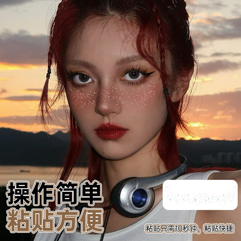 ส่งด่วนในไทย แทททู ตกแต่งใบหน้า สายปาร์ตี้ Music Festival Party / EDM