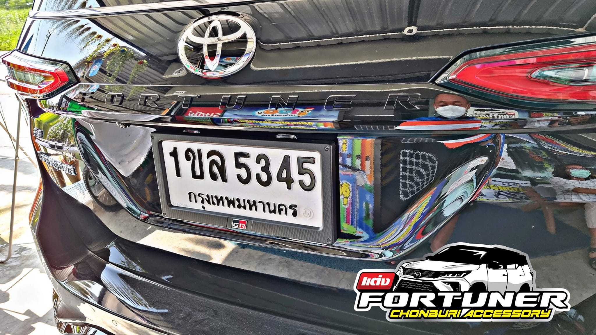 กรอบป้ายทะเบียน GRsport