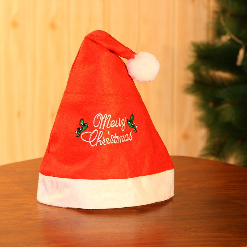 Christmas หมวกปักตัวอักษร คริสต์มาส ผู้ใหญ่ พร้อมส่ง