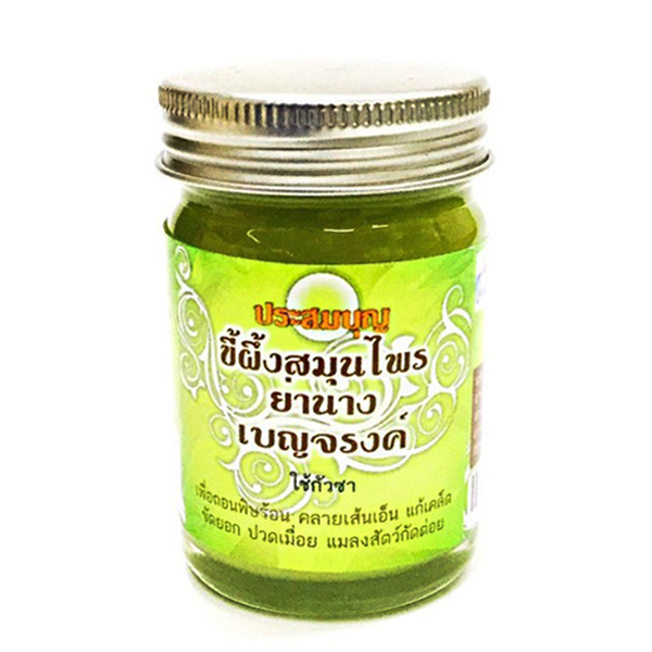 ขี้ผึ้งสมุนไพรย่านางเบญจรงค์ ขนาด 50 กรัม (ประสมบุญ)