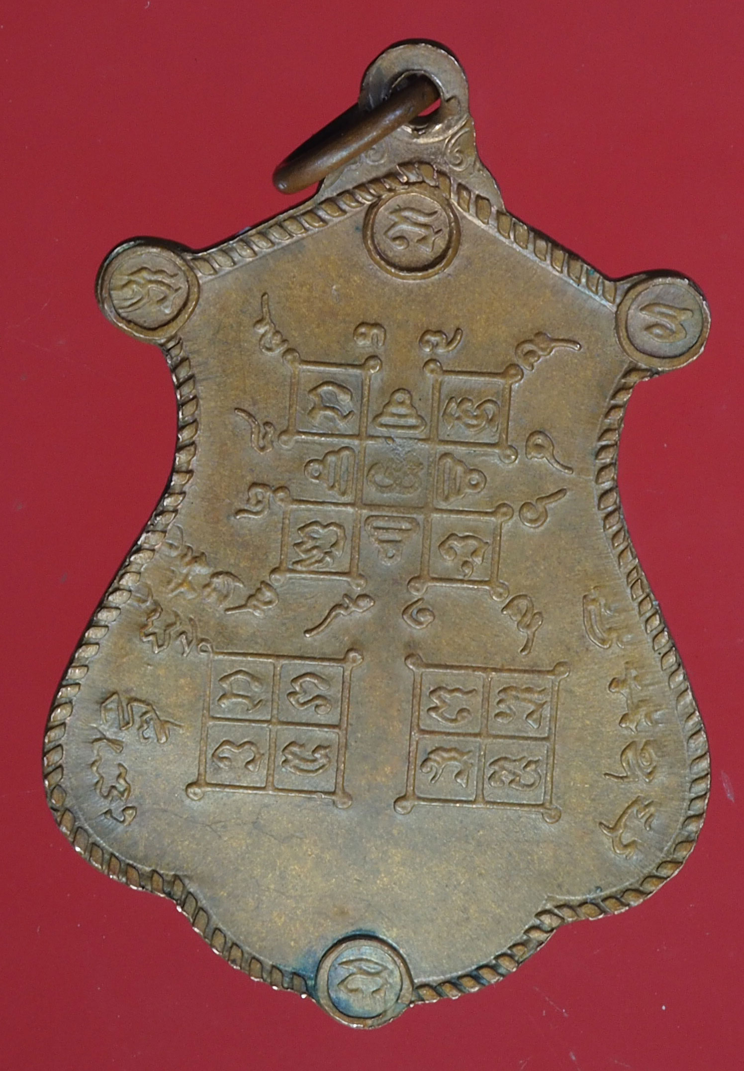 A376 เหรียญหลวงปู่จันทร์ วัดจานเขื่อง ปี 2519 อุบลราชธานี 93