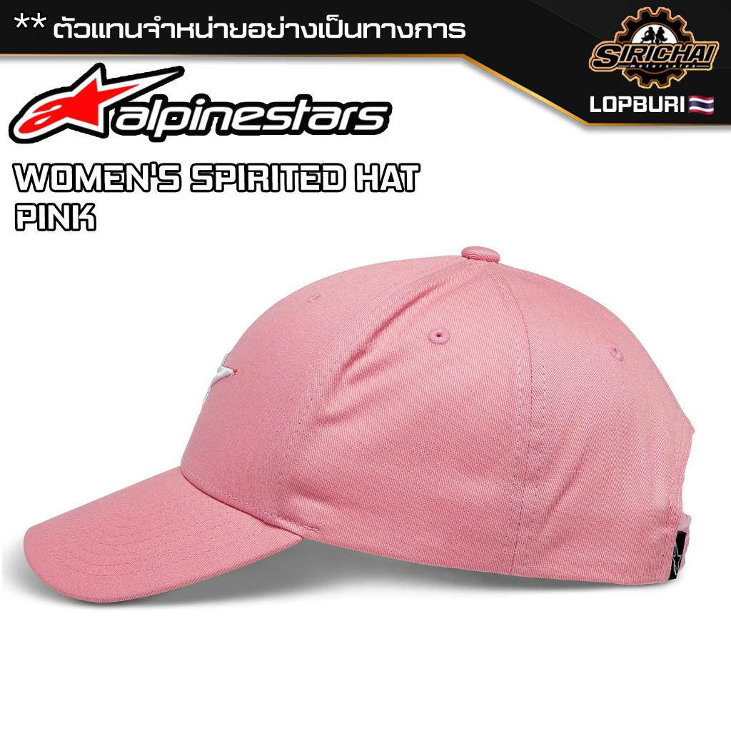 หมวกแก๊ป Alpinestars WOMEN'S SPIRITED HAT ของแท้ 100%✅