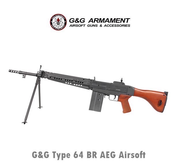 G&G Type 64 BR AEG Airsoft(ออเดอร์ล่วงหน้า)