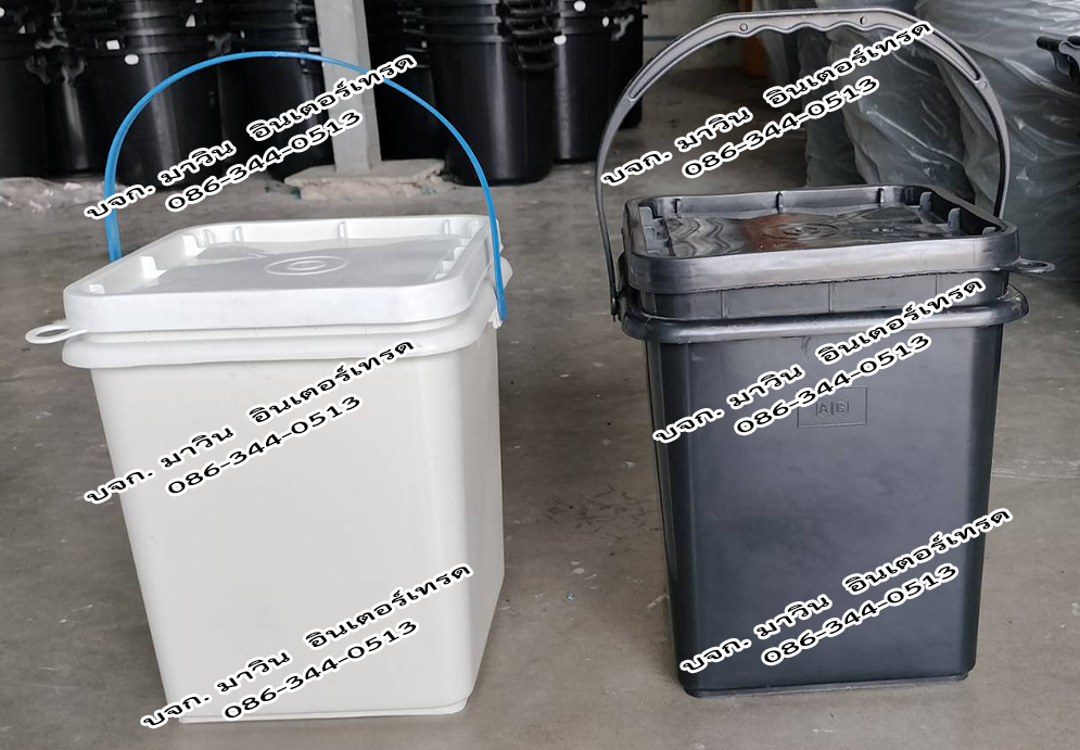 ถังขยะอินทรีย์ ถังขยะเปียกใส่เศษอาหาร ถังตัดก้น สีดำ และสีอื่นๆ พร้อมฝาปิด แบบหูหิ้ว