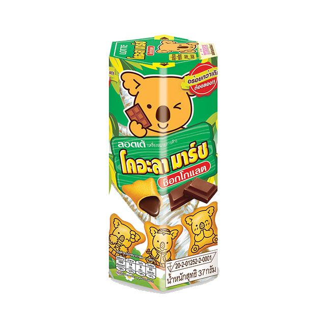 8852008300000 บิสกิตรูปแบบตัวการ์ตูนรูปโคอะลา ลอตเต้ ไส้ช็อกโกแลต โคอะลามาร์ช 37 กรัม