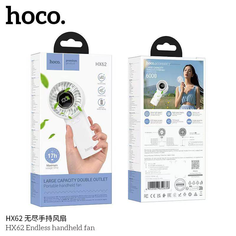 HOCO HX62 พัดลม