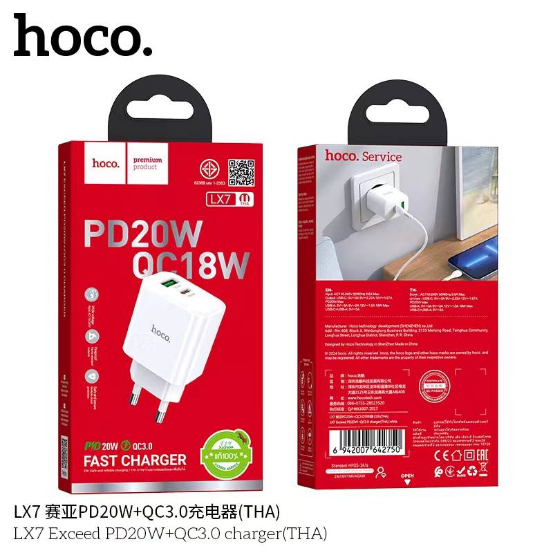 HOCO LX7 PD20W+QC3.0 (THA)