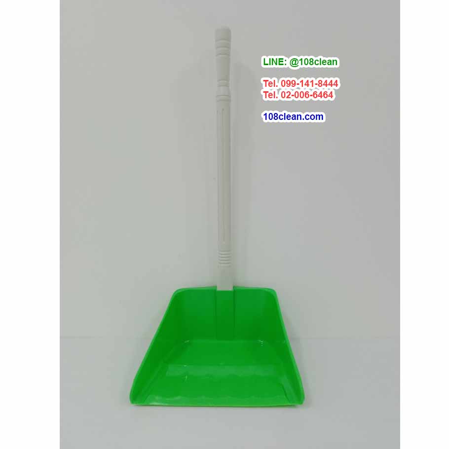 ที่โกยผงพลาสติก คละสี